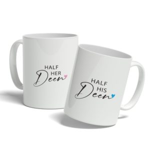 Islamic Couples Mugs with Quote Half His & Her Deen