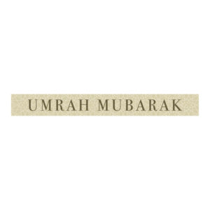 Hajj Mubarak Banner | Umrah Mubarak Banner | Abstract Arabesque Design