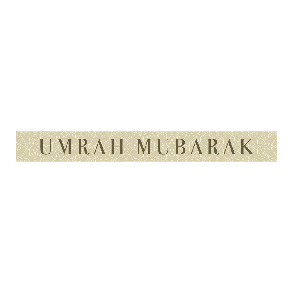 Hajj Mubarak Banner | Umrah Mubarak Banner | Abstract Arabesque Design