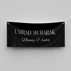 Kabah Curtain Personalised Hajj & Umrah Mubarak Banner | PVC Banner | With Two Eyelets 3