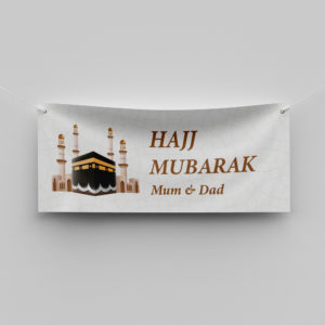 Beige Kabah Personalised Hajj & Umrah Mubarak Banner | PVC Banner | With Two Eyelets 3