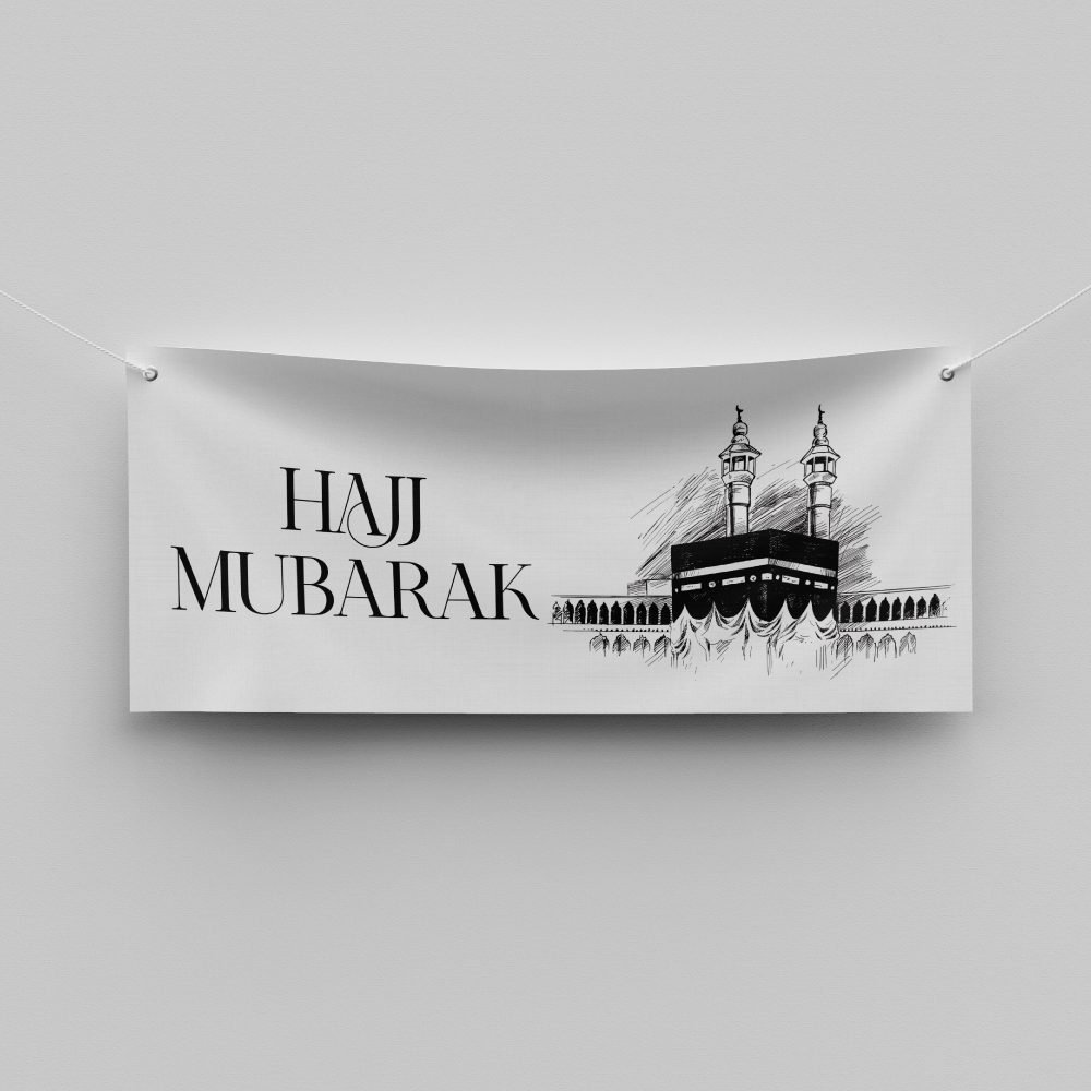 Artistic Kabah Sketch Personalised Hajj & Umrah Mubarak Banner | PVC Banner | With Two Eyelets 4