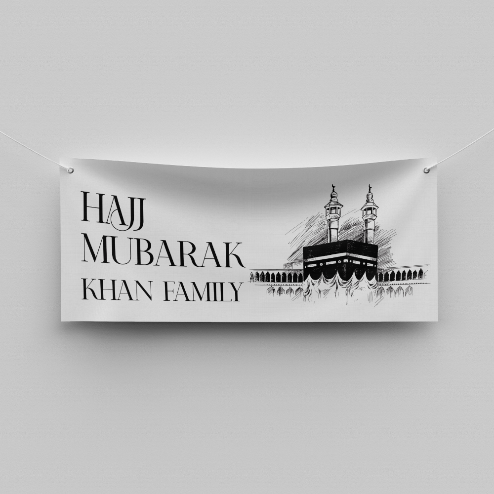 Artistic Kabah Sketch Personalised Hajj & Umrah Mubarak Banner | PVC Banner | With Two Eyelets 3