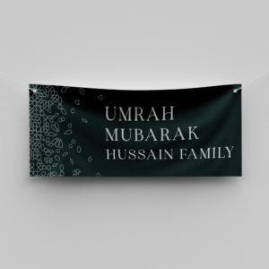 Personalised Hajj Mubarak Banner | Personalised Umrah Mubarak Banner | Green Abstract Print | PVC Banner | With Two Eyelets 2