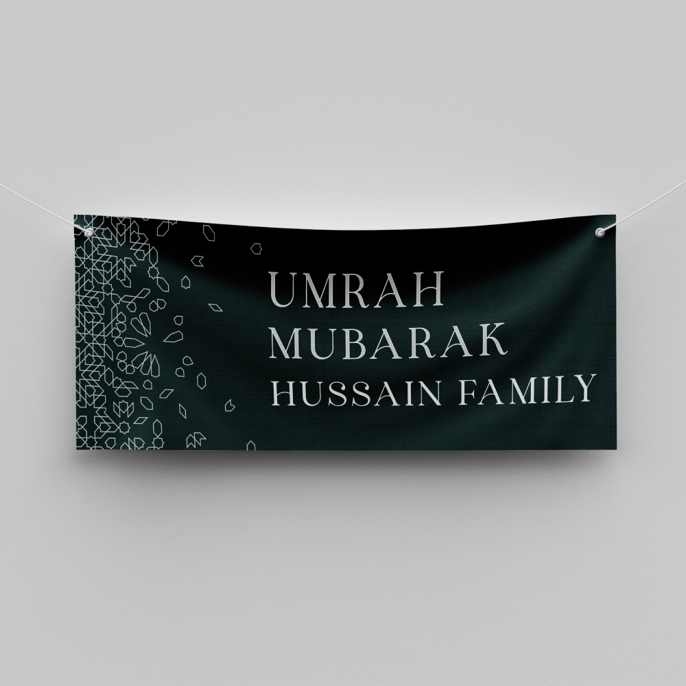 Personalised Hajj Mubarak Banner | Personalised Umrah Mubarak Banner | Green Abstract Print | PVC Banner | With Two Eyelets 2