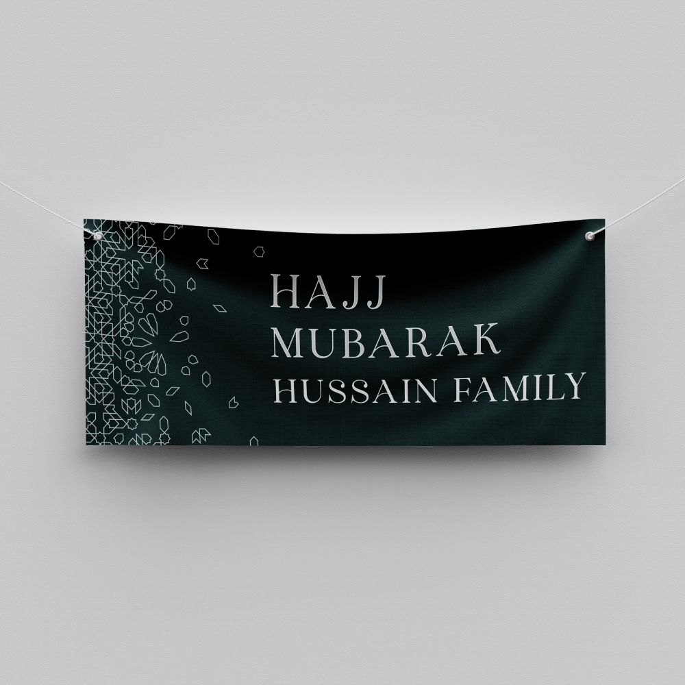 Personalised Hajj Mubarak Banner | Personalised Umrah Mubarak Banner | Green Abstract Print | PVC Banner | With Two Eyelets 4