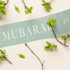 Standard Mint Lantern Hajj Mubarak Banner & Umrah Mubarak Banner | PVC Banner