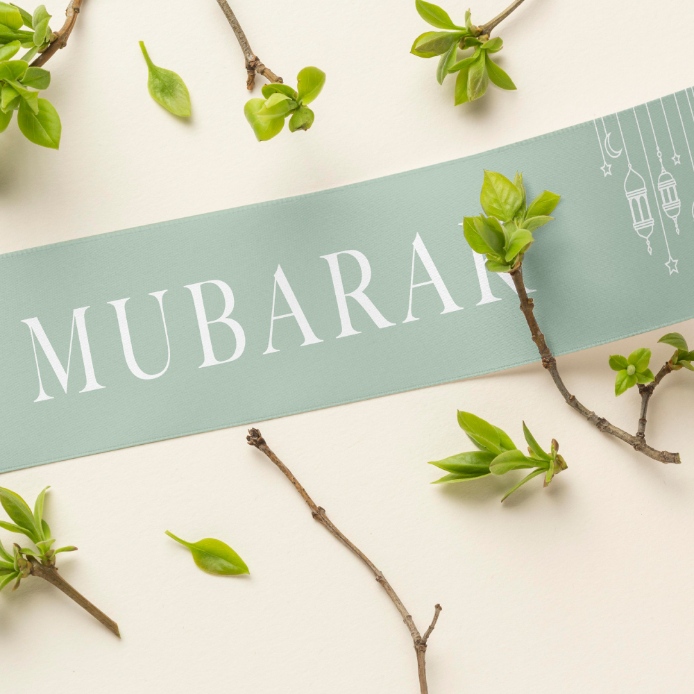 Standard Mint Lantern Hajj Mubarak Banner & Umrah Mubarak Banner | PVC Banner