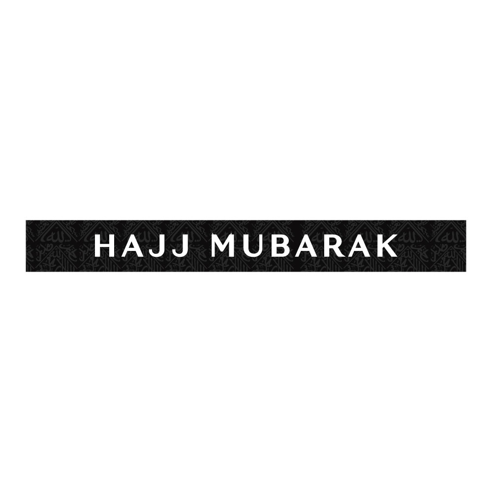 Hajj Mubarak Banner | Umrah Mubarak Banner | Small Kabah Curtain