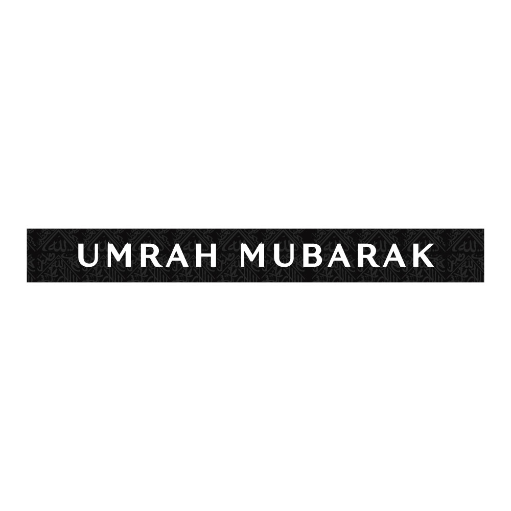 Hajj Mubarak Banner | Umrah Mubarak Banner | Small Standard Kabah Curtain