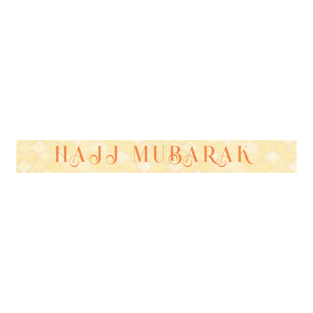 Lemon Watercolour Mosaic Hajj Mubarak Banner