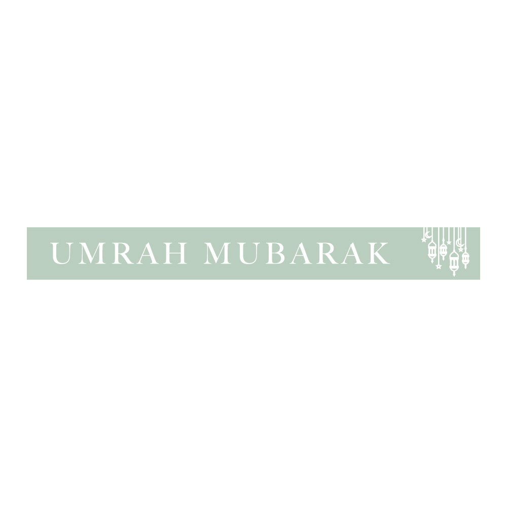 Hajj Mubarak Banner | Umrah Mubarak Banner | Standard Mint Lantern