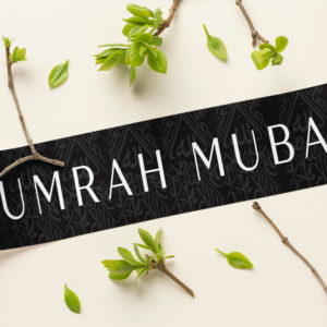 Small Standard Kabah Curtain Hajj Mubarak Banner & Umrah Mubarak Banner | PVC Banner