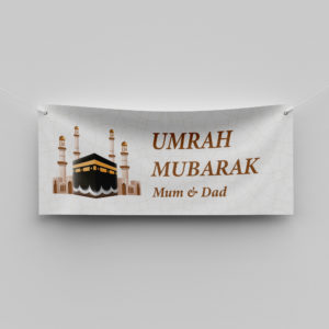 Beige Kabah Personalised Hajj & Umrah Mubarak Banner | PVC Banner | With Two Eyelets