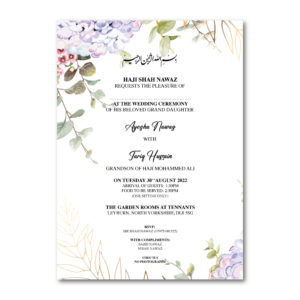 Purple Hydrangea Wedding Invitation | 350 GSM Paper Shaadi Invitation & Envelope