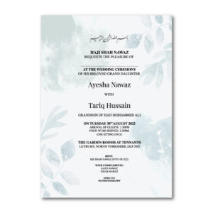 Watercolour Elegant Greenery Wedding Invitation | 350 GSM Paper Shaadi Invitation & Envelope