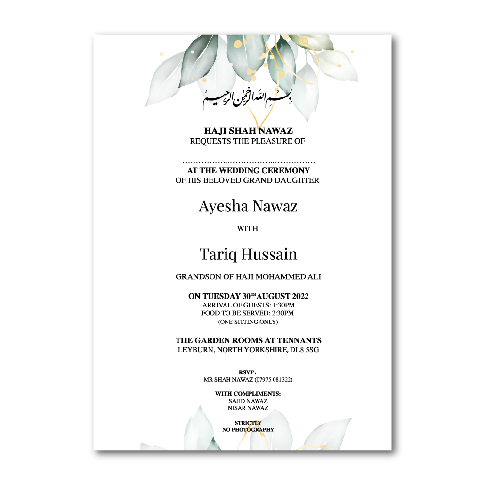 Watercolour Leaves Wedding Invitation | 350 GSM Paper Shaadi Invitation & Envelope