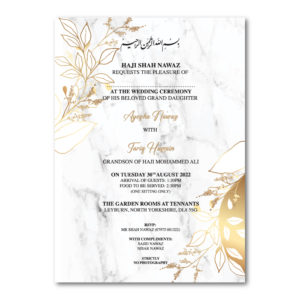 Marble with Gold Branches Wedding Invitation | 350 GSM Paper Shaadi Invitation & Envelope