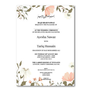 Olive Garden Wedding Invitation | 350 GSM Paper Shaadi Invitation & Envelope