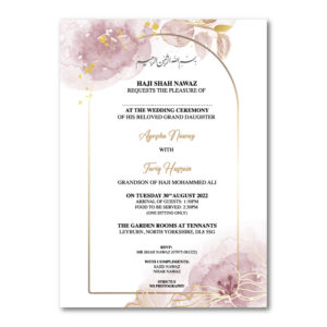 Botanical Watercolour Arch Wedding Invitation | 350 GSM Paper Shaadi Invitation & Envelope