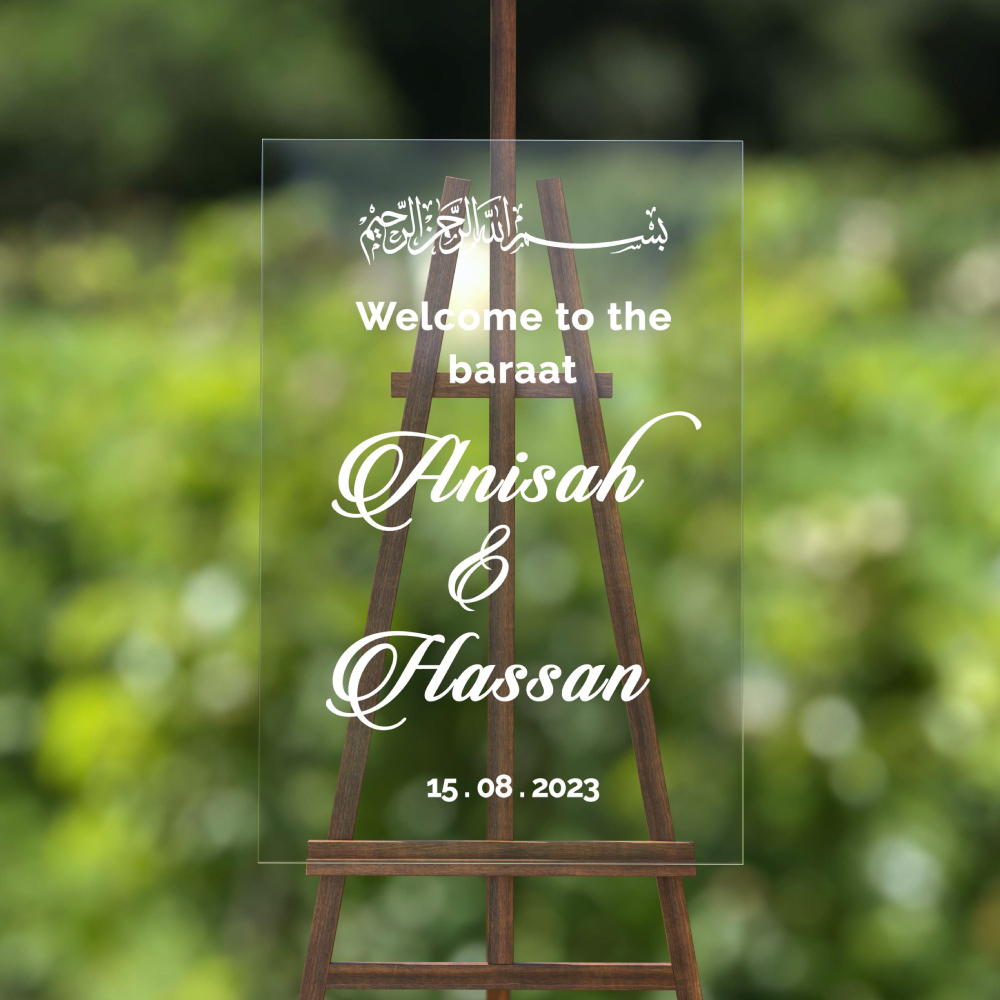 Bismillah Calligraphy A2 Clear Acrylic Welcome Sign