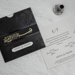 Bismillah Black Wedding Invitation with Envelope | Shaadi Invitation 2