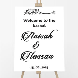 Bismillah Calligraphy A2 Clear Acrylic Welcome Sign