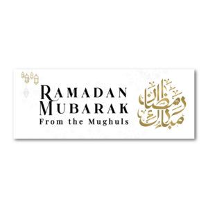 Black Arabic Calligraphy Personalised Ramadan/Eid Banner | With Two Eyelets