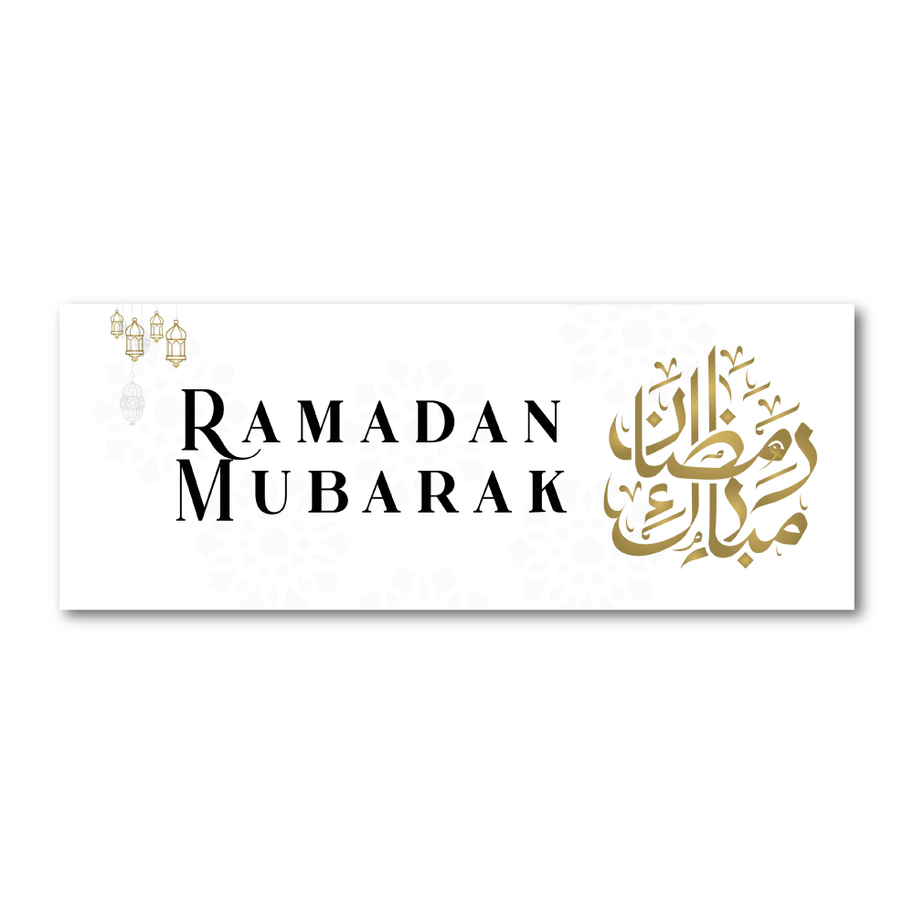 Black Arabic Calligraphy Personalised Ramadan/Eid Banner | With Two Eyelets 2