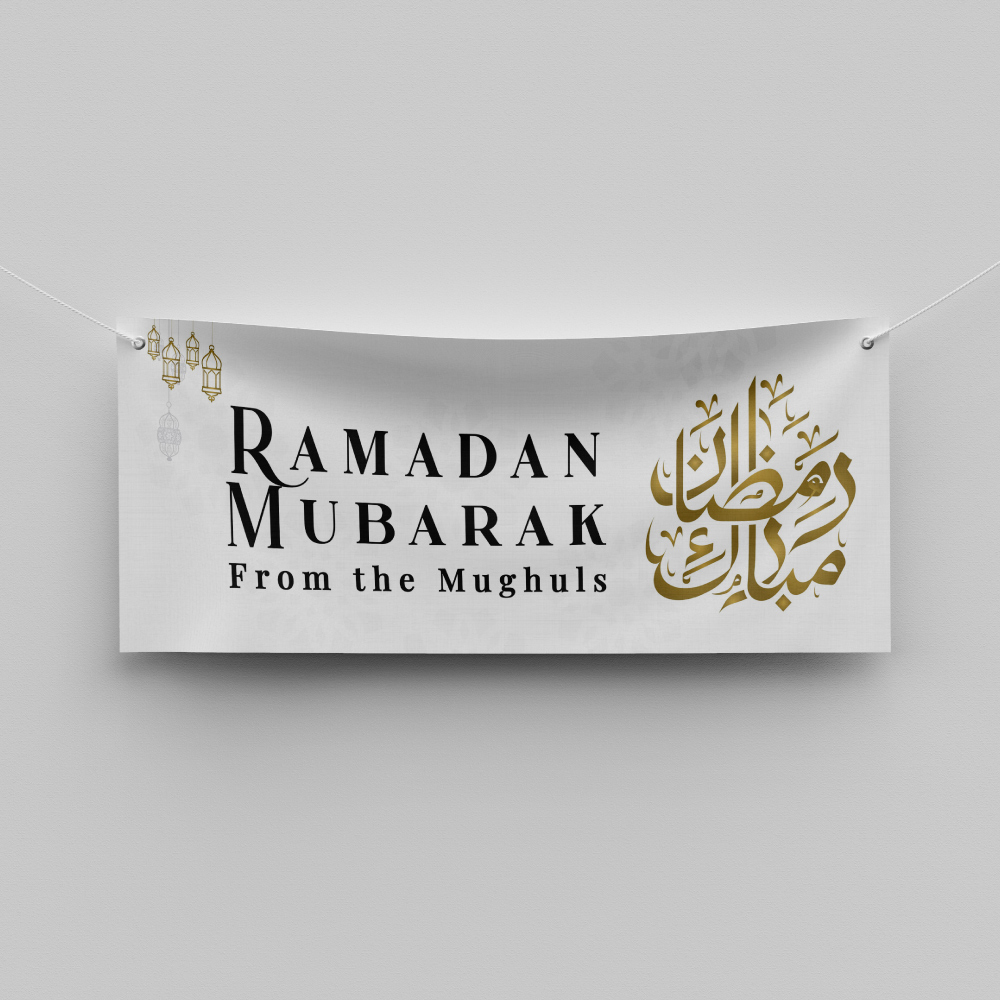 Black Arabic Calligraphy Personalised Ramadan/Eid Banner | With Two Eyelets 4