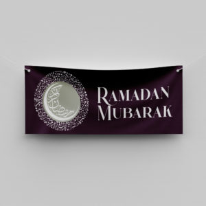 Plum Circle Calligraphy Personalised Ramadan/Eid Banner | With Two Eyelets 5