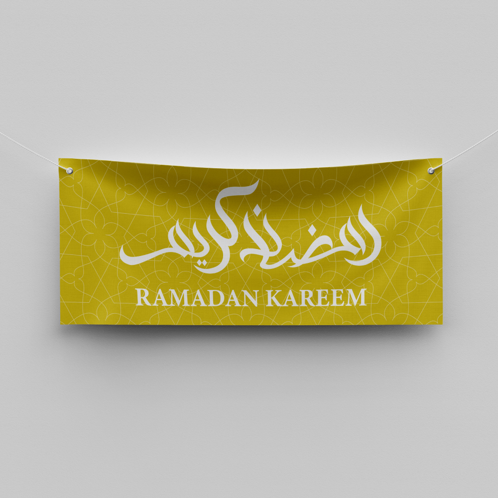 Yellow Abstract Ornamental Personalised Ramadan/Eid Banner | With Two Eyelets 5