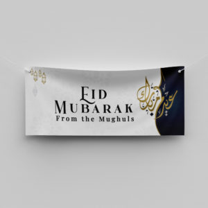 Black Arabic Calligraphy Personalised Ramadan/Eid Banner | With Two Eyelets 6