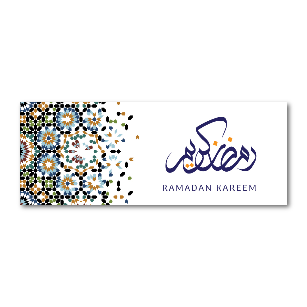 Traditional Islamic Pattern Personalised Ramadan/Eid Banner | With Two Eyelets