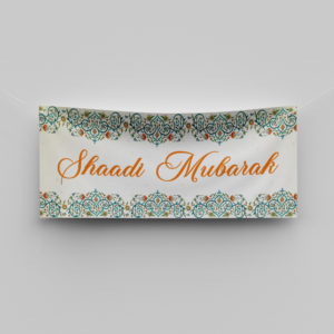 Eastern Floral Border Design Wedding PVC Banner | With Two Eyelets 2