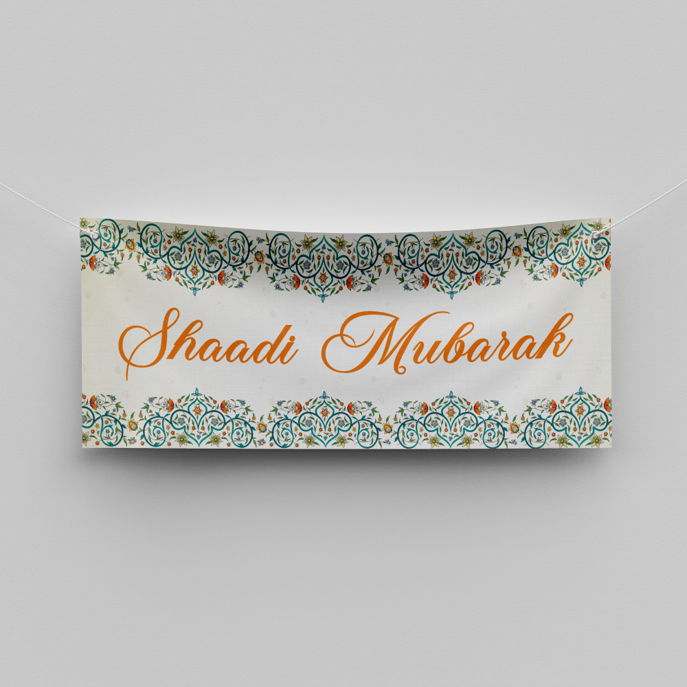 Eastern Floral Border Design Wedding PVC Banner | With Two Eyelets 2