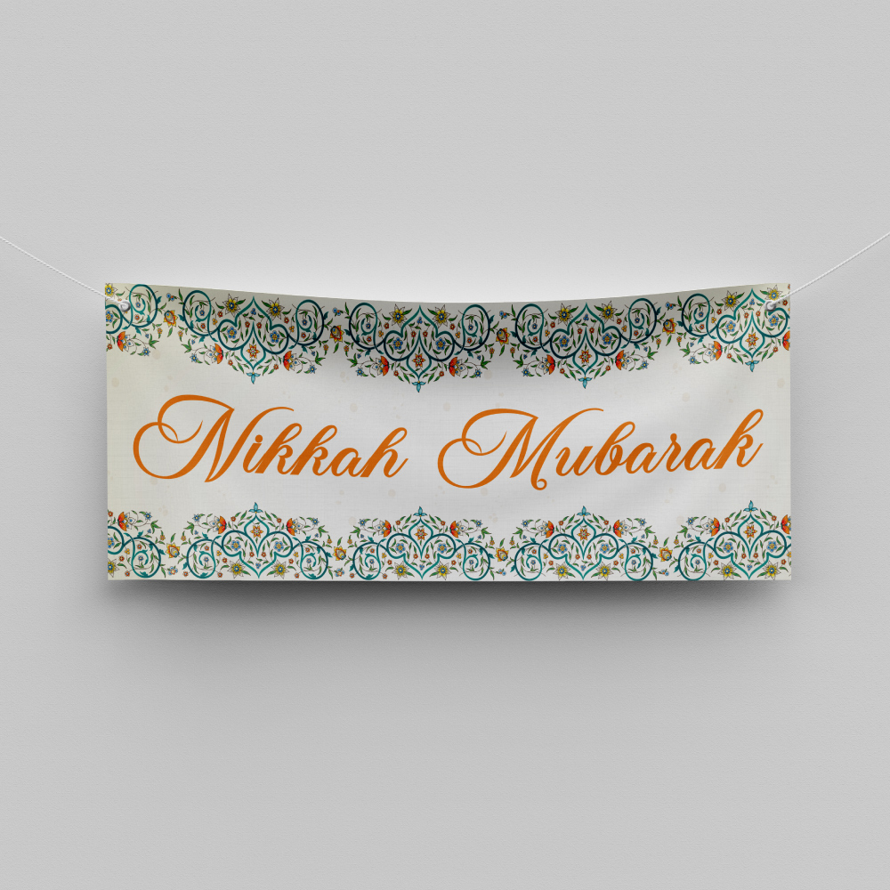 Eastern Floral Border Design Wedding PVC Banner | With Two Eyelets