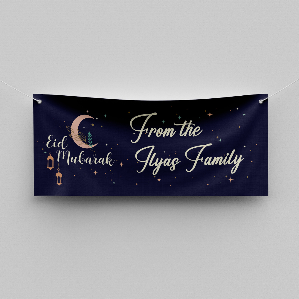 Modern Bohemian Style Personalised Ramadan/Eid Banner | With Two Eyelets 3