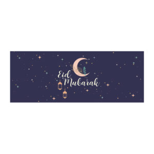 Modern Bohemian Style Personalised Ramadan/Eid Banner | With Two Eyelets 4
