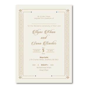 Golden Frame Wedding Invitation | 350 GSM Paper Shaadi Invitation & Envelope