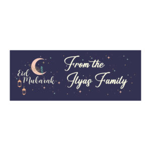 Modern Bohemian Style Personalised Ramadan/Eid Banner | With Two Eyelets 5