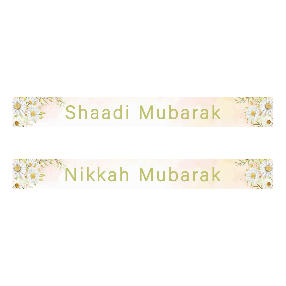 Daisy Floral Wedding Banner | PVC Banner 6