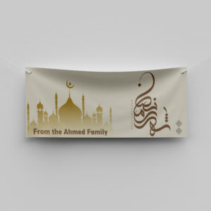 Mosque Silhouette Personalised Ramadan/Eid Banner | With Two Eyelets 8