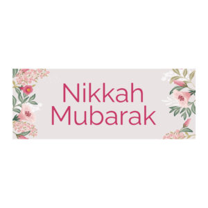 Large Pastel Floral Design Wedding PVC Banner | With Two Eyelets