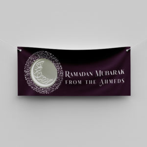 Plum Circle Calligraphy Personalised Ramadan/Eid Banner | With Two Eyelets 8