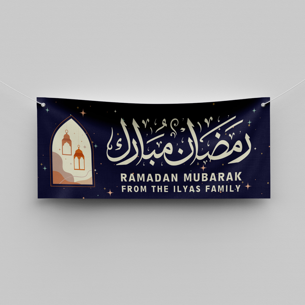 Modern Bohemian Style Personalised Ramadan/Eid Banner | With Two Eyelets 6