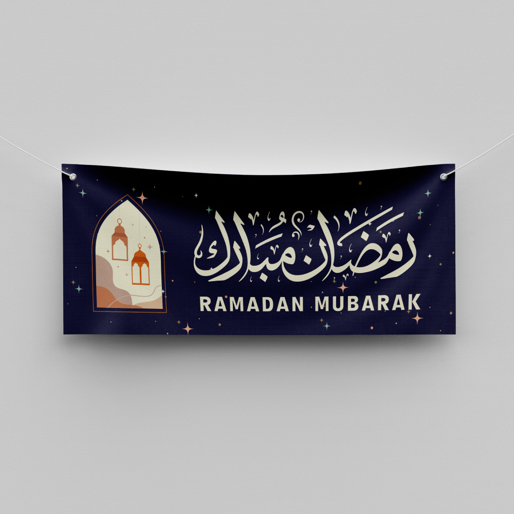 Modern Bohemian Style Personalised Ramadan/Eid Banner | With Two Eyelets 7