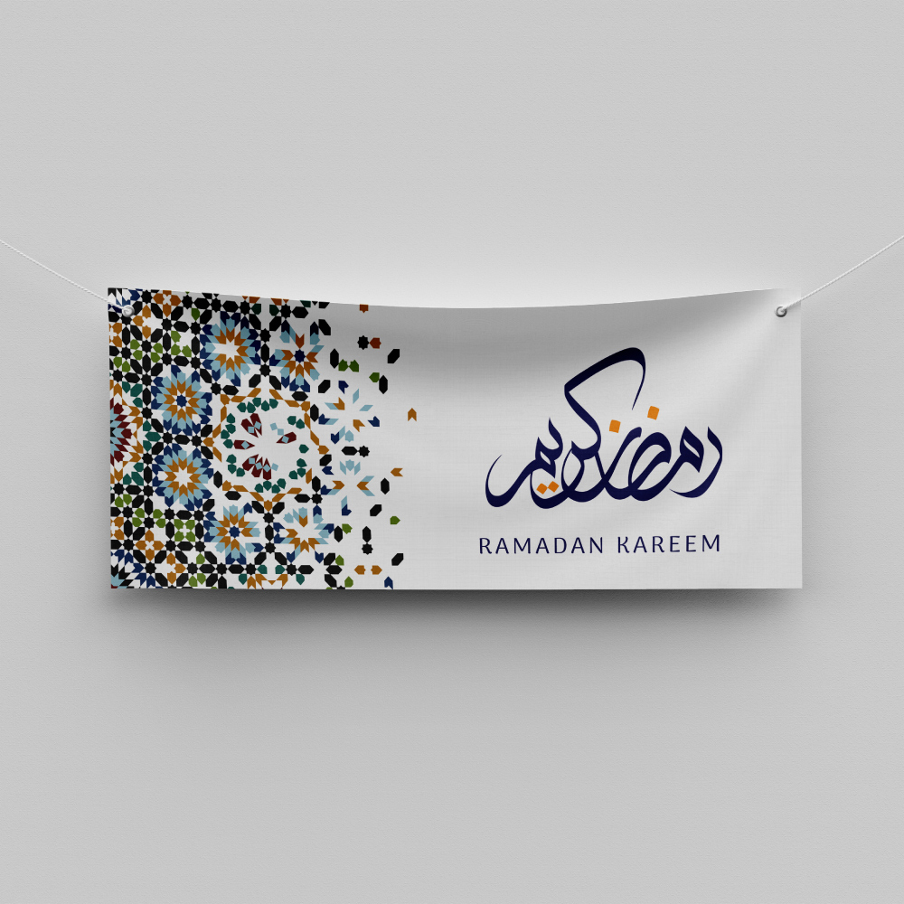 Traditional Islamic Pattern Personalised Ramadan/Eid Banner | With Two Eyelets 8