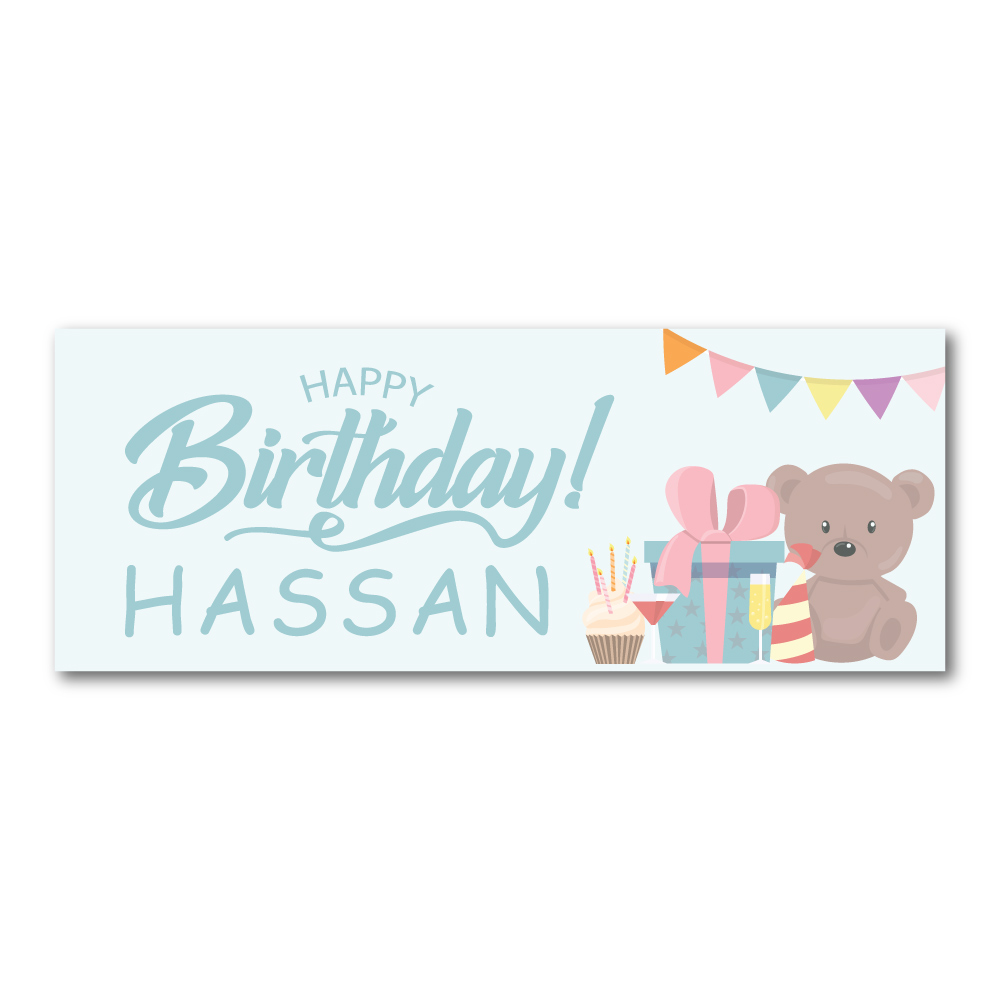 Personalised Birthday Banner | Teddybear and Present Party | PVC Banner | With Eyelets 3