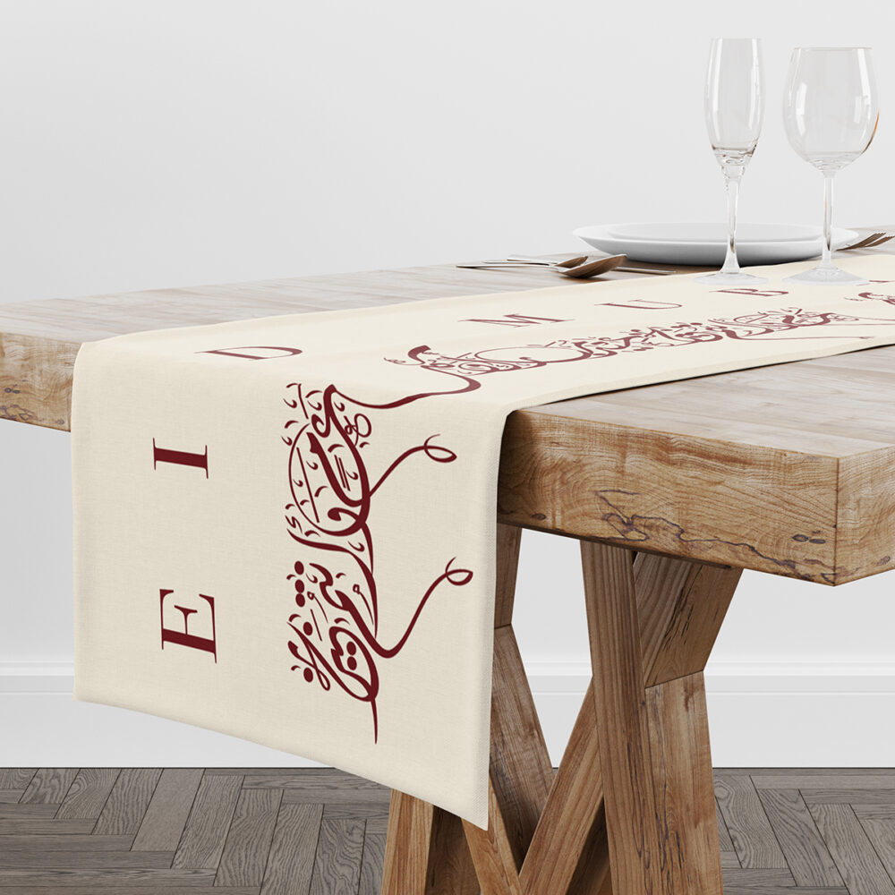 Eid Table Runner | Arabic Calligraphy Eid Mubarak Table Runner